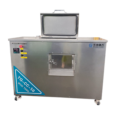 50KG per van de Machinece van Decomposer van het Dagafval Automatische het Bemesten volledig Machine