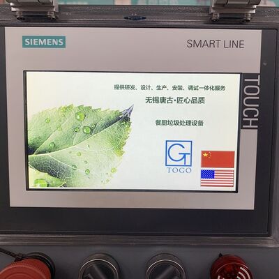 SUS303+Q235B composteermachine voor voedsel afval met 15 kW vermogen en 1 jaar garantie