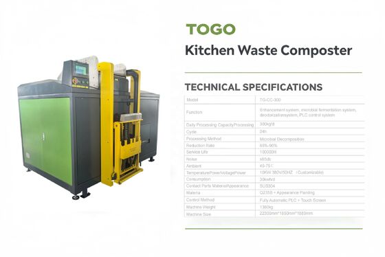 Volledig automatische PLC-besturing Commerciële composteermachine met een capaciteit van 300 kg/dag voor microbiële ontbinding van organisch afval