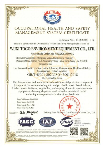 CHINA WuXi TOGO Environment Equipment Co., Ltd. certificaten